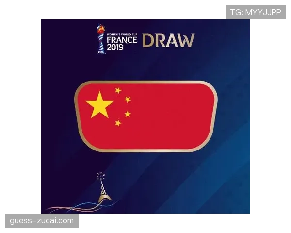 世界杯抽签仪式12月举行 九队代表非洲出战